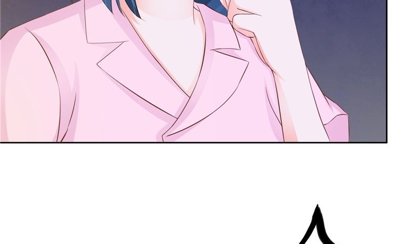 第29话 第六感6