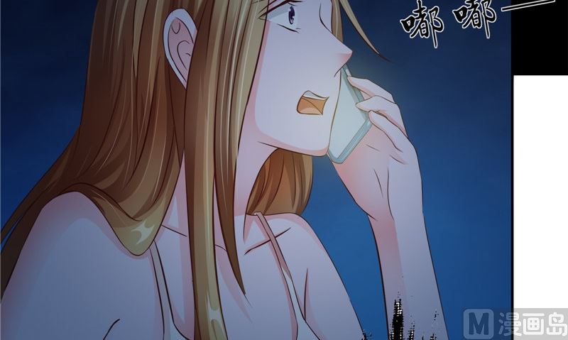 第29话 第六感69