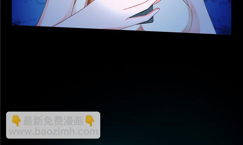 第29话 第六感74