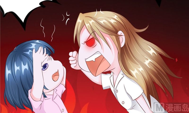 第29话 第六感8
