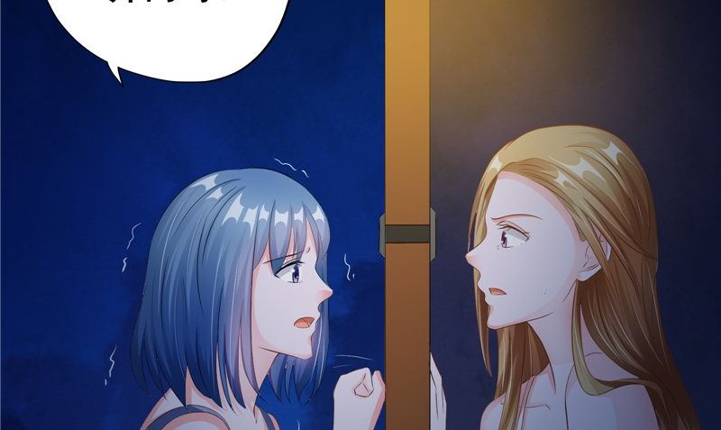 第29话 第六感91