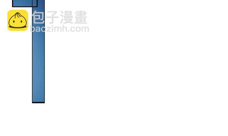 第34话 刺牙儿沟21