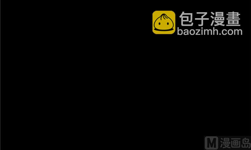 第34话 刺牙儿沟35