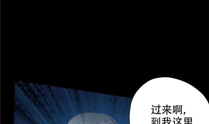 第34话 刺牙儿沟37