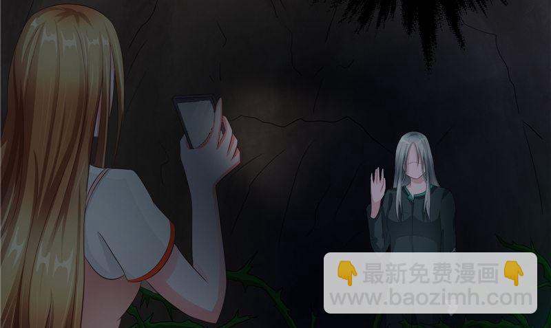 第34话 刺牙儿沟58