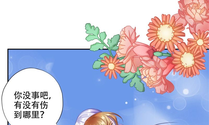 第39话 女人头发110