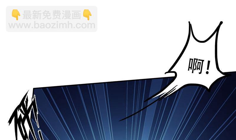 第39话 女人头发4