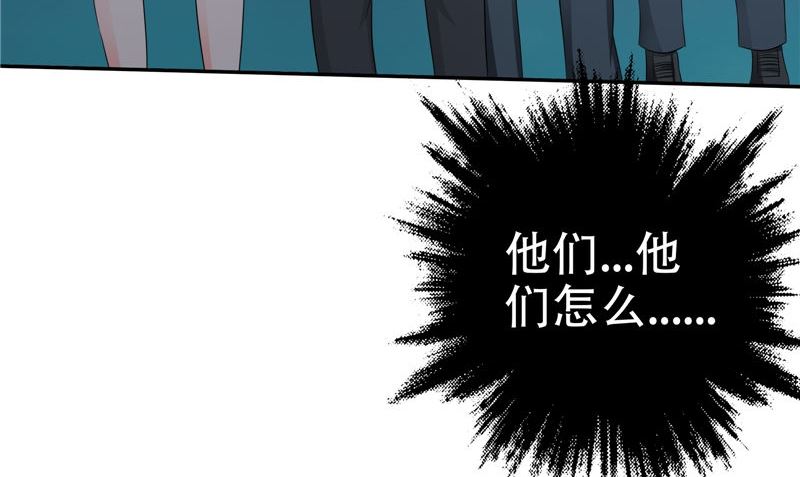 第39话 女人头发53