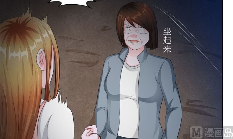 第39话 女人头发72