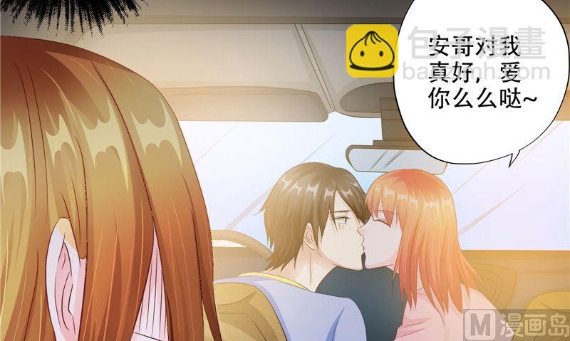 第41话 棺中人105