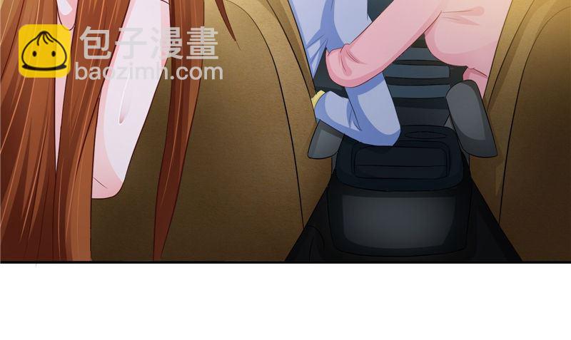 第41话 棺中人106