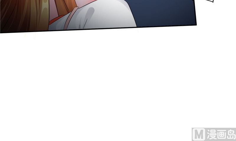 第41话 棺中人11