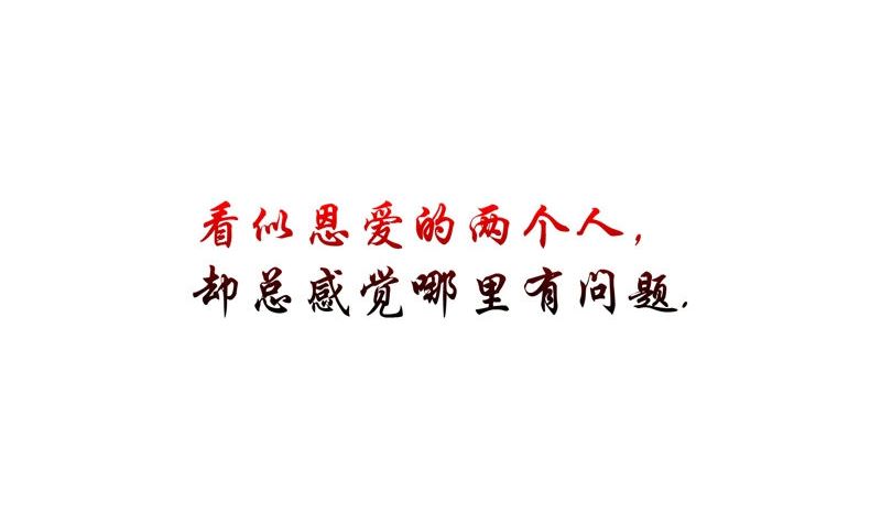 第41话 棺中人110