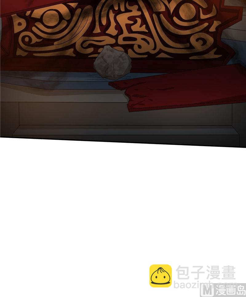第41话 棺中人21