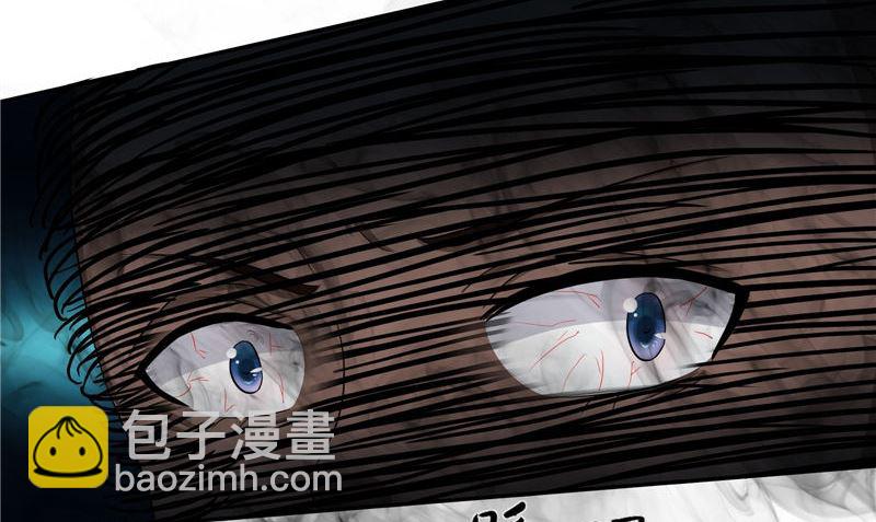 第41话 棺中人29