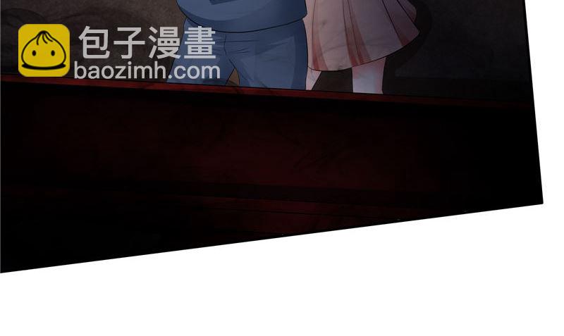 第41话 棺中人38