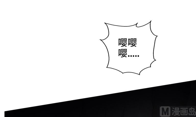 第41话 棺中人80