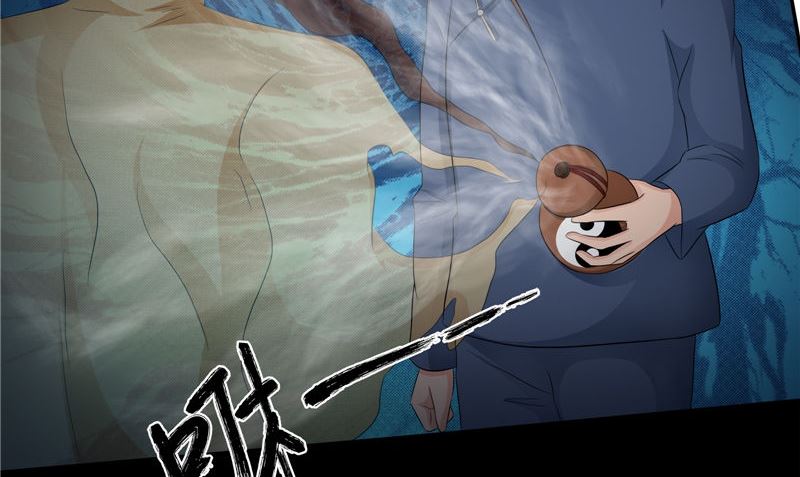 第41话 棺中人88