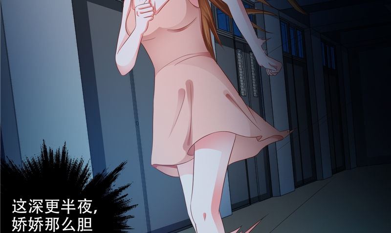 第45话 人12