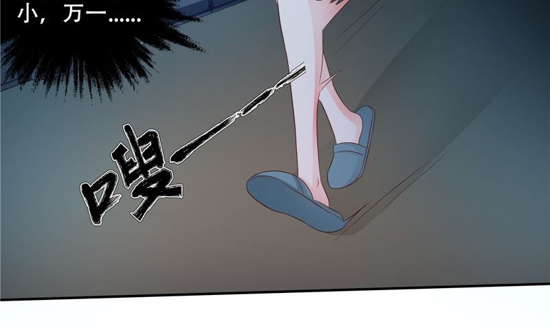 第45话 人13