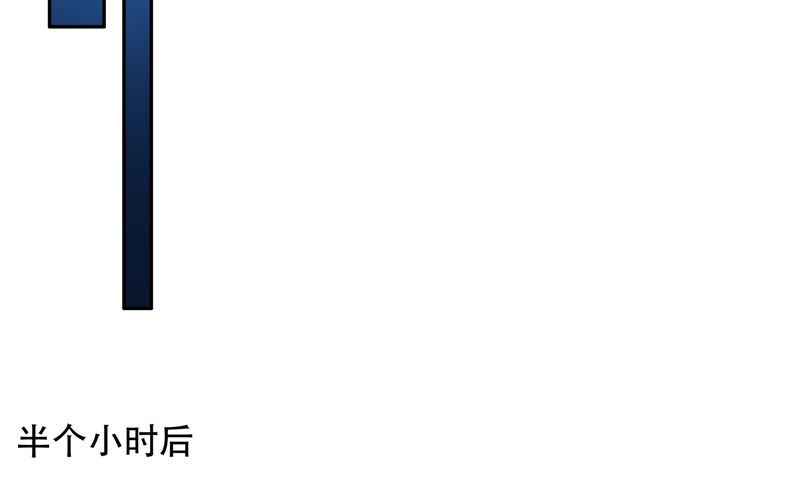 第45话 人15