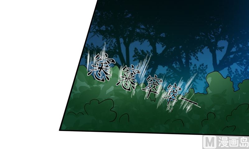 第45话 人20