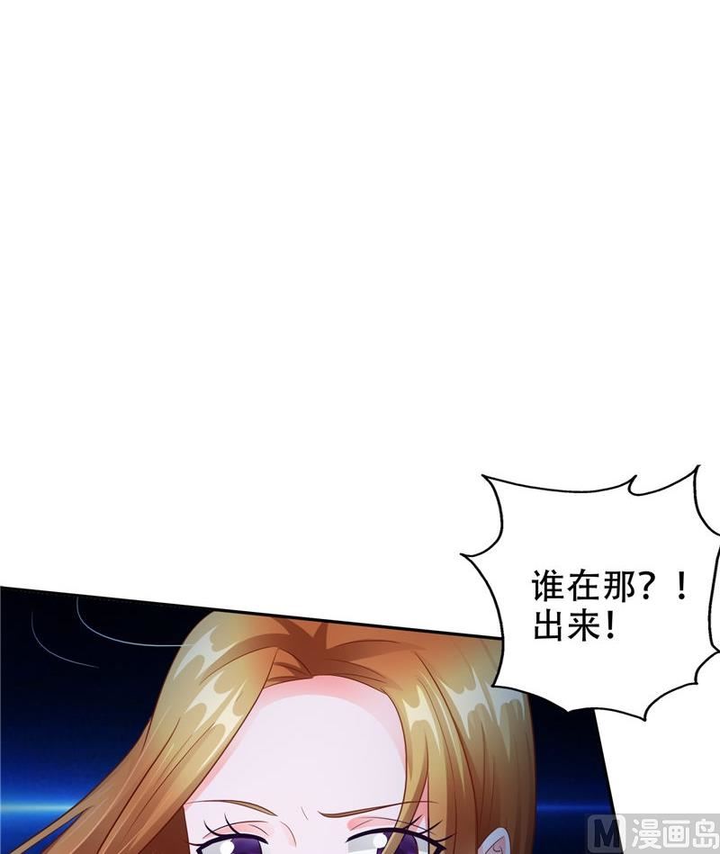 第45话 人21