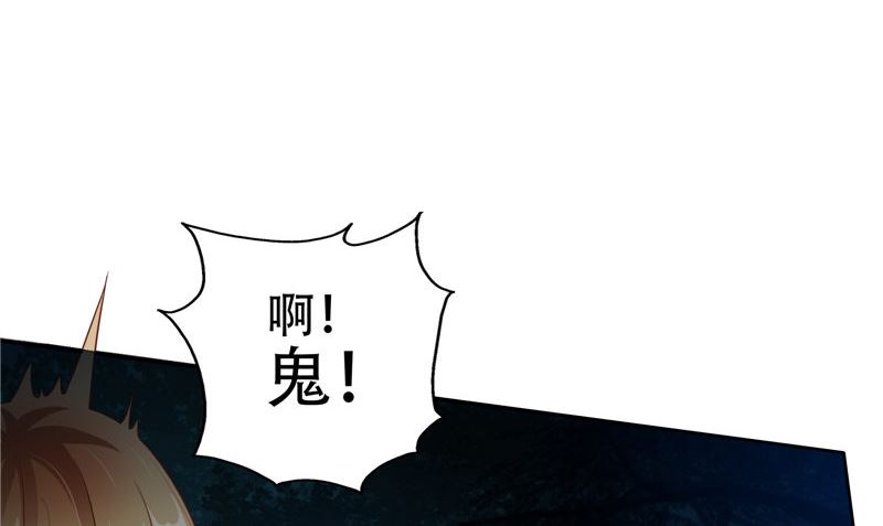 第45话 人23