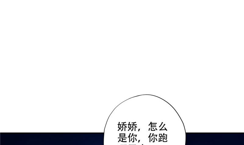 第45话 人29
