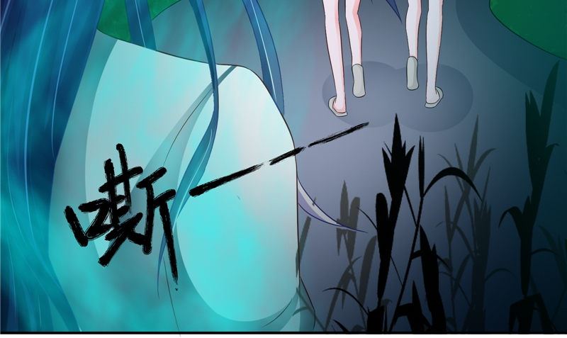 第45话 人54