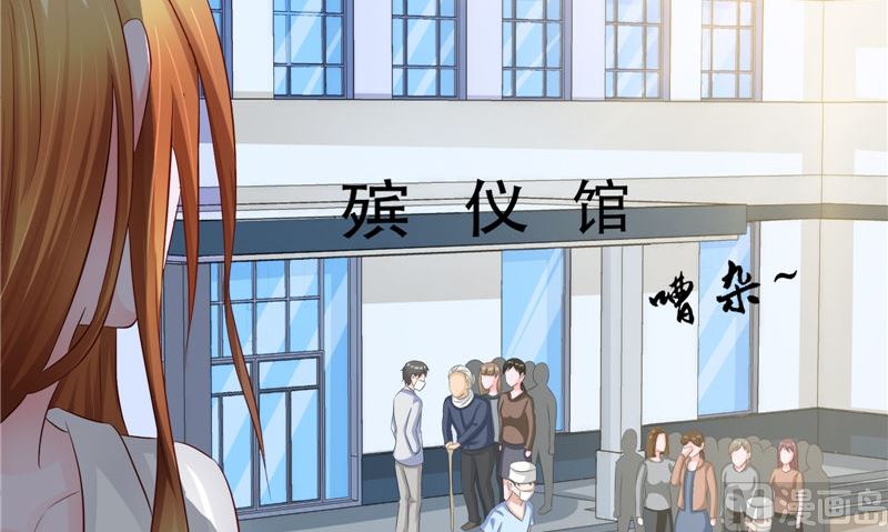 第45话 人62