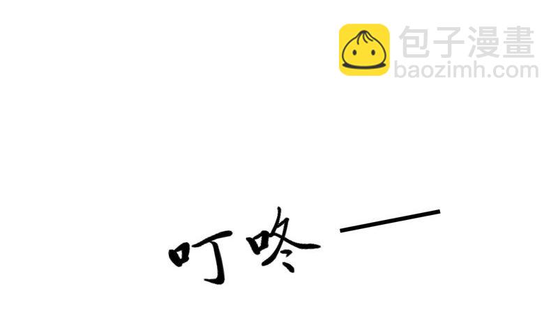 第45话 人67