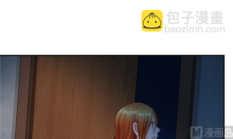第45话 人8