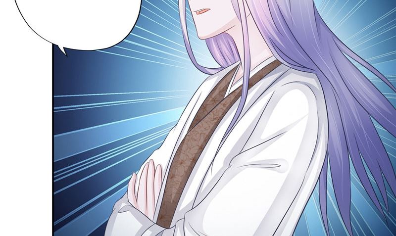 第46话 不要惹我101