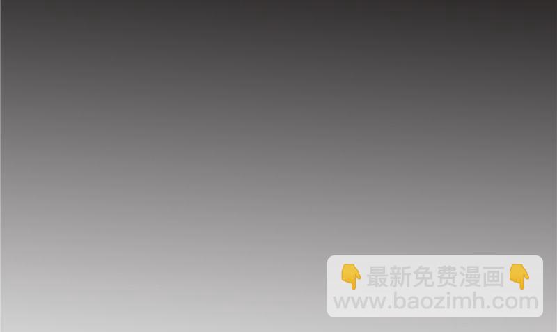 第46话 不要惹我18