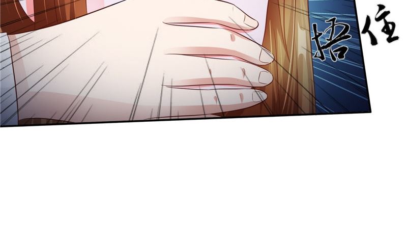 第46话 不要惹我26
