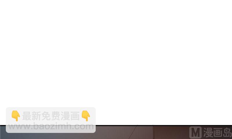第46话 不要惹我49