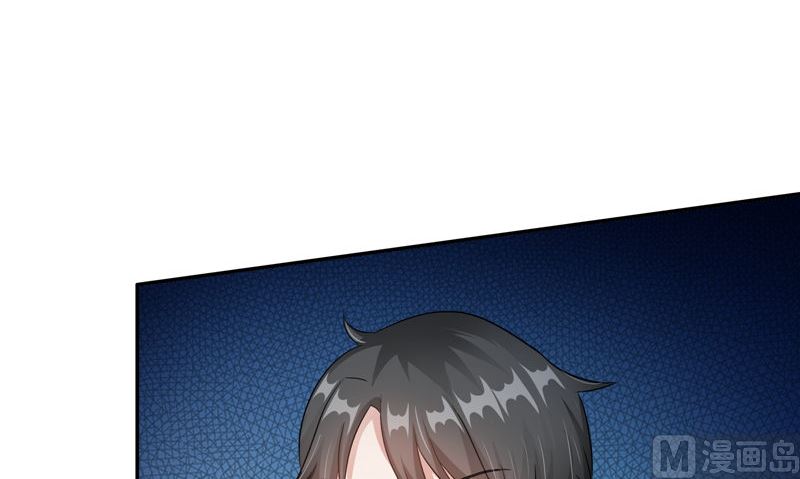 第46话 不要惹我82