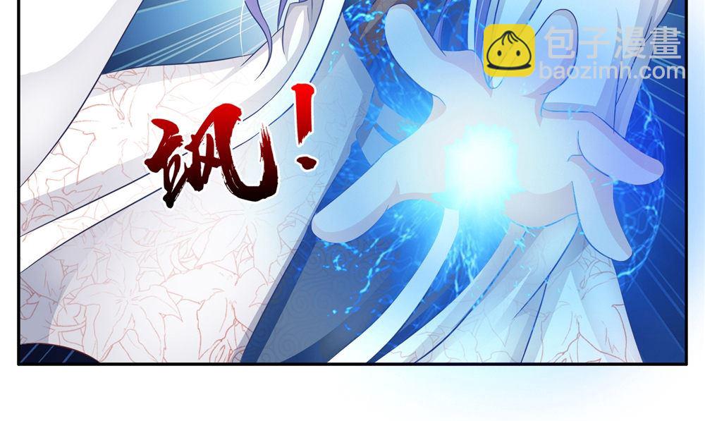 第49话 天罡阵24