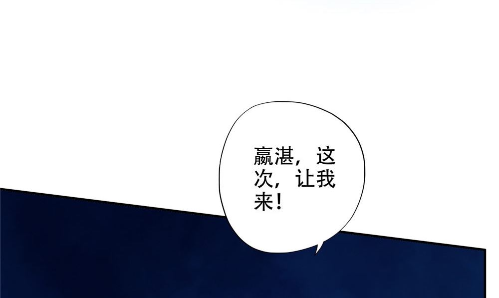 第49话 天罡阵25