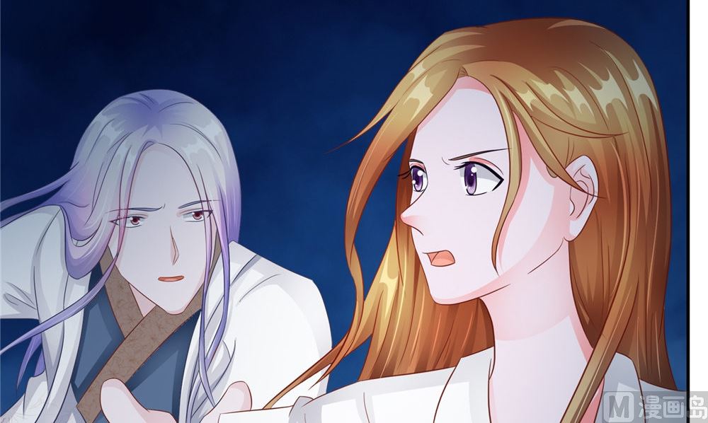 第49话 天罡阵26
