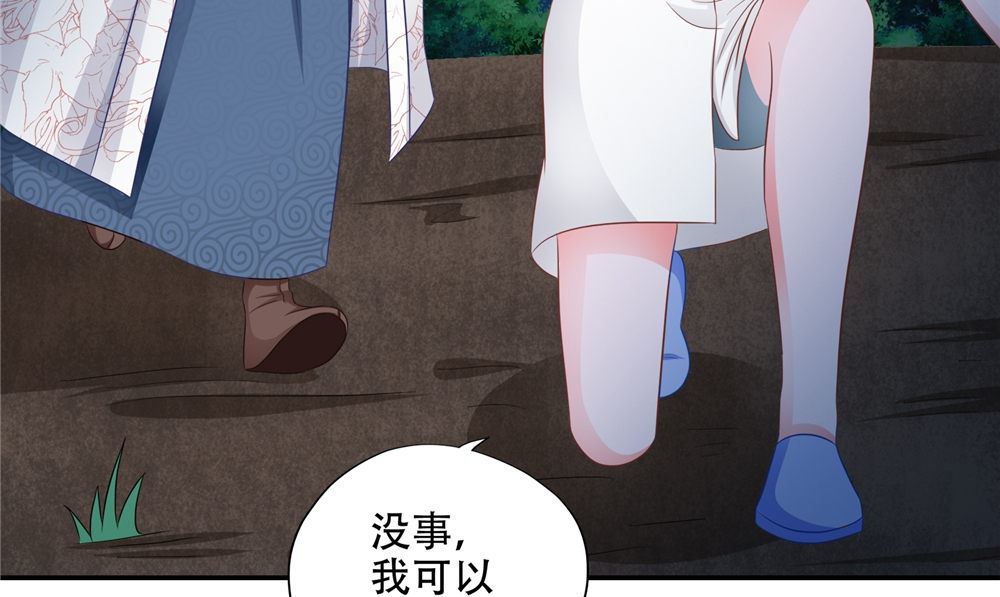 第49话 天罡阵64