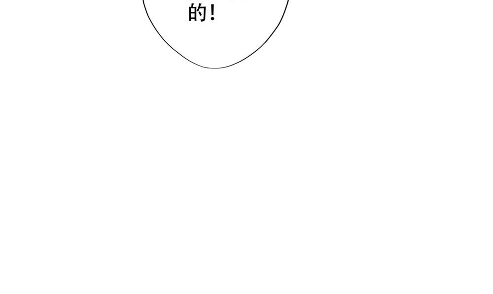 第49话 天罡阵65