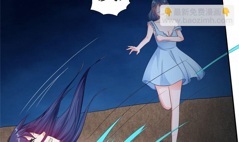 第49话 天罡阵88