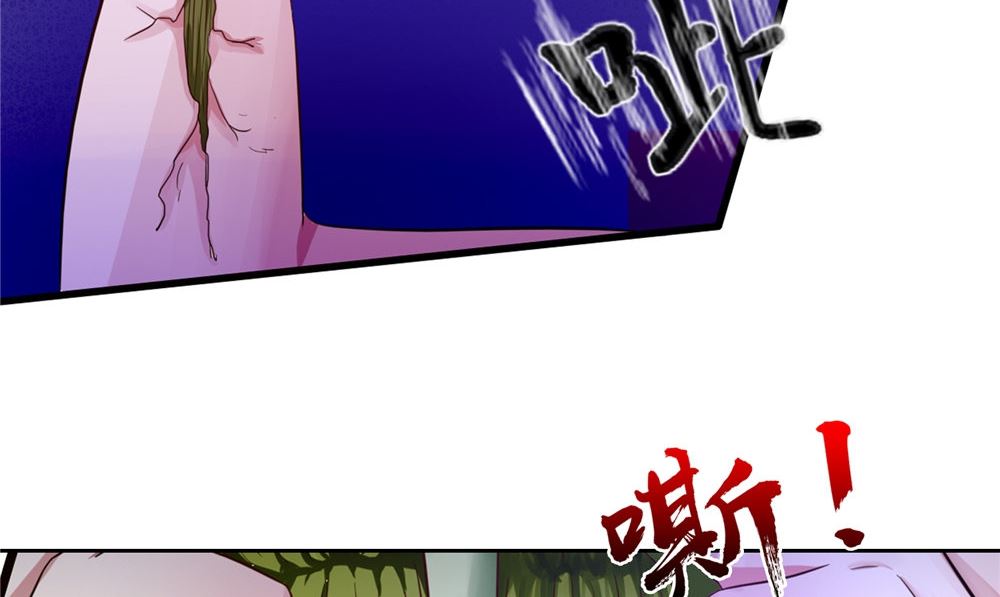 第50话 怪物现身22