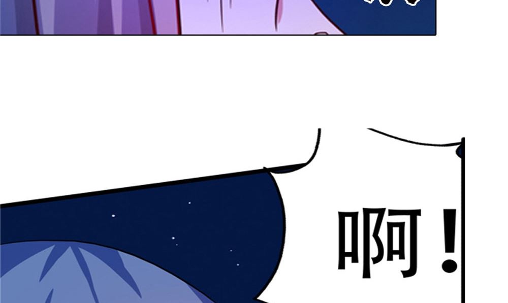 第50话 怪物现身28