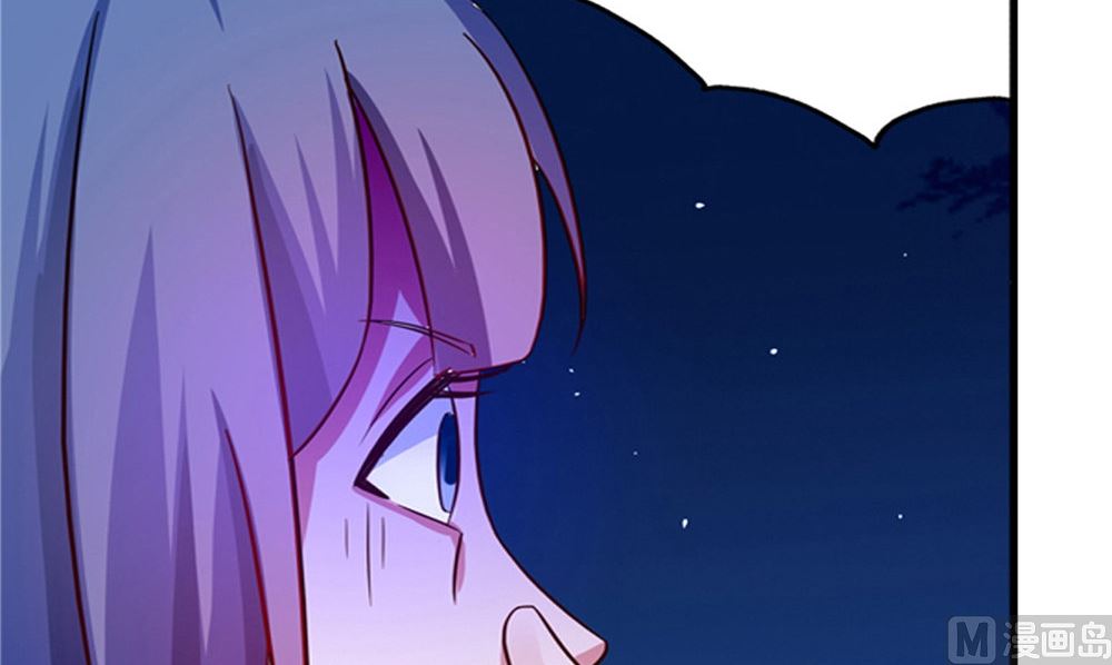第50话 怪物现身29