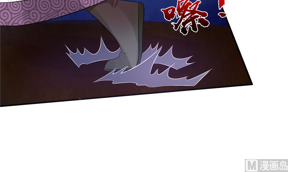 第50话 怪物现身57