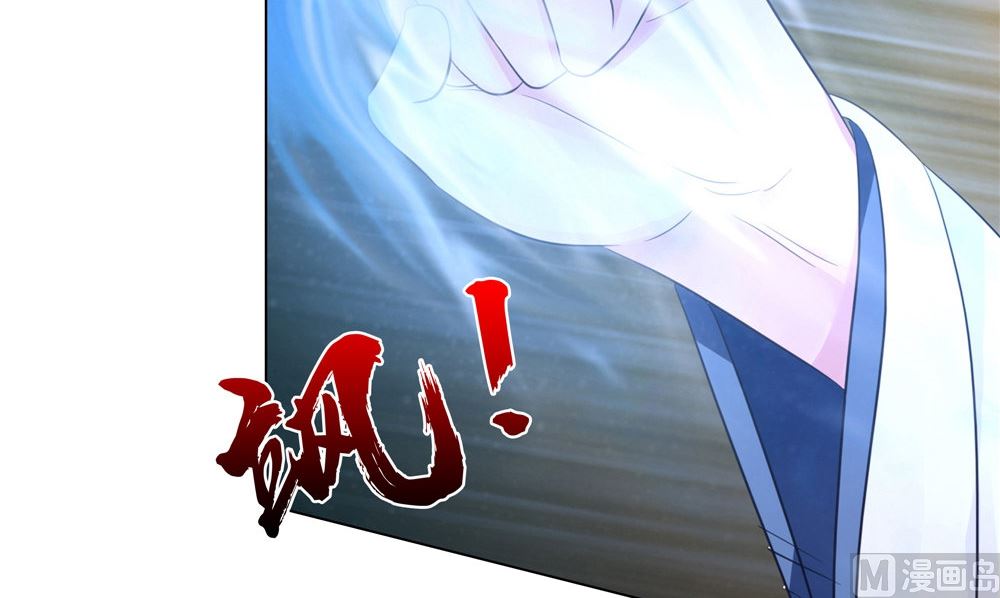第50话 怪物现身72