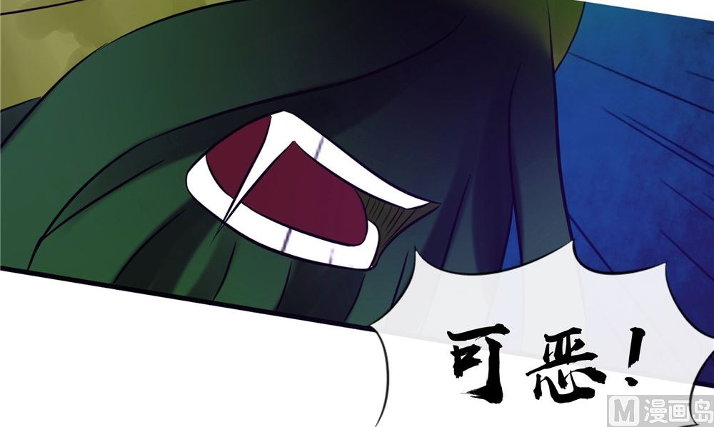 第50话 怪物现身78